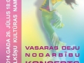 vasaras_nometne_koncerts